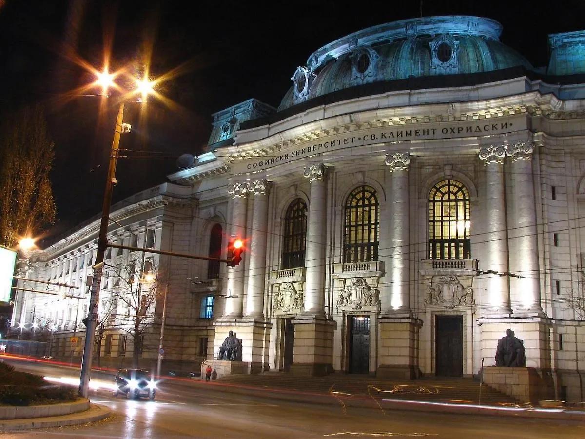 Parliament Sofia - Top Center Luxury Apartment 0*,  Βουλγαρία